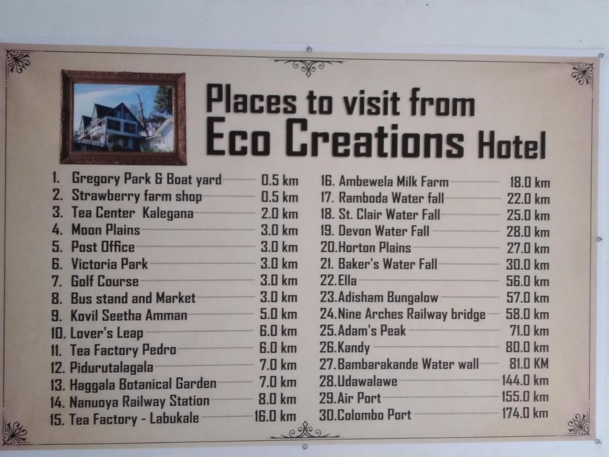 ホテル Eco Creations Nuwaraeliya ヌワラ・エリヤ エクステリア 写真